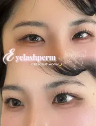 ご新規様限定👸🏼まつげパーマ🎀(上)ブラックティント🖤(+¥1,000)追加できます✅銀座/有楽町