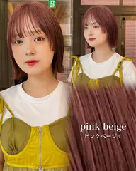 🉐当日限定クーポン🉐似合わせカット💕＋✨艶カラー✨＋🫧韓国水トリートメント🫧