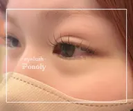 【ミニモ学割】マツエク120本まで×アイシャンプー×美容液コーティング(フラットラッシュorセーブル)