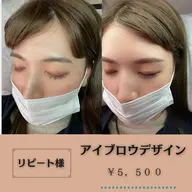 リピーター様☆美眉スタイリング【女性限定】