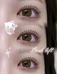 韓国束感まつ毛パーマ🎀️🫧(無料コーティング仕上げ)