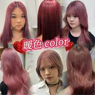 ＜❤️: ブリーチ込み暖色カラー :❤️＞