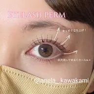 🌷上下まつげパーマ🌷コーティング付🫧