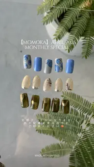 🌟初回今月限定🌟(他店オフ無料)3種類から選べるMonthlySpecial 【オフあり】