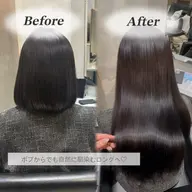 【本日限定🎀】カラー+シールエクステ𝟖𝟎本+メンテナンスカット〖カラー&エクステ/新宿〗