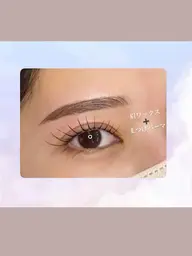 ［目元トータル∞セット割］眉wax＋まつげパーマ🩷＜パリジェンヌに変更＋500円＞