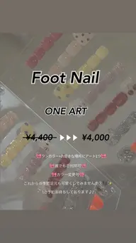 【✨期間限定✨】フット親指アート🎨