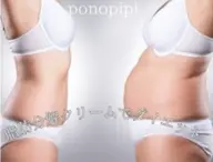 ¥19800→¥13000《最新キャビ×全身マッサージ》全身痩身（135分）