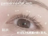 【ミニモ学割】渋谷駅1分🌟<セーブル80本！>付け足しOK◎/フラット変更＋300円