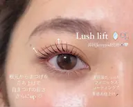 🩷4/20（月）1名様／本日ご来店限定🩷大人気No.1【似合わせまつげパーマ】🫧束感コーティング&アイシャンプー込