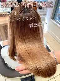【ブリーチ毛専用】カット×髪質改善縮毛矯正×トリートメント