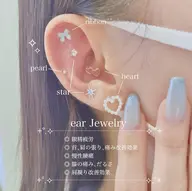 🦋Ear Jewelry🦋【お試し】耳つぼジュエリー💍*.パーツ片耳5個ずつ／土日祝予約は+550円🫧