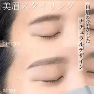 【SNSモデル割引🌈レディース📸👩🦰】眉スタイリングのみ(wax脱毛,カット,毛抜き,眉メイク)