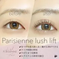 🏫🌸🉐【学生限定価格】パリジェンヌラッシュリフト🧑‍🎓