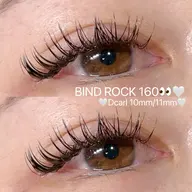 バインドロック160束👀🤍