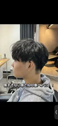 🌿暗髪でも重く見えないカラー🌿➕選べるトリートメント(当日限定)／大宮