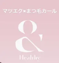 ＆Healthy