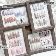オフあり💎キラキラ定額デザイン(色変え可)¥7000〜¥7500