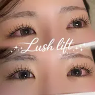 上下まつ毛パーマ