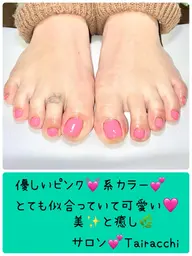 #フットケア＋ フットジェル🦶✨女子力🆙モテネイル💅1or2カラー💕