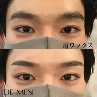 メンズ眉ワックス