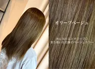 🪼【モデル価格】🪼ヘアカラー