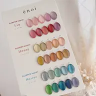 2μ / plumper magnet 限定 🌸 マグネットワンカラー