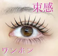 オフなし🤍フラットラッシュ120本