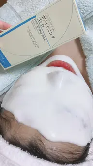 見てわかる白さ❣️人気の美白🌞アドバンスコース+ブライトニングパック