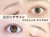 ［韓国風束間まつ毛パーマ］　お肌に優しいパーマ剤で3-4週間待ちます☺️ 幹細胞美容液付きで痛みも軽減できます！