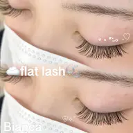 フラットラッシュ上100本⟡.·*.束感コーティング仕上げ🫧高円寺/阿佐ヶ谷/中野🩵⚠︎指名料¥330込