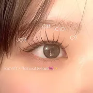 パリエク☆フラットラッシュ100本（アイシャンプー、コーティング剤付）バインド