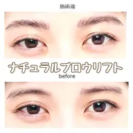 【メンズ限定】ナチュラルブロウリフト【清潔感】