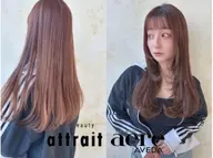 ❤️‍🔥最高峰Aujuaトリートメント➕ブロー❤️‍🔥しっかりお悩み改善🌟