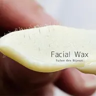 〚 ツヤぷる水光肌 〛フェイシャルワックス脱毛(顔脱毛)〚毛穴・たるみ・くすみに〛