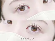 【13~17日限定♡】メイク時短✨まつげパーマ上のみ💖トリートメント･束感コーティング付き💖/渋谷