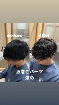 【迷ったらコレ！】流行りの波巻きパーマ+カット+3stepトリートメント