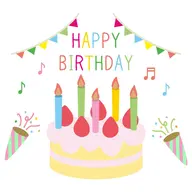 🎂誕生日の方🎂こちらからご予約⭐️お好きなよもぎの種類お選びください♪