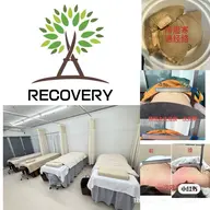 漢方古法瑶熨 背中50分 ＋ 蜂毒オイル背中・肩・首ケア 50分1回　10,800円