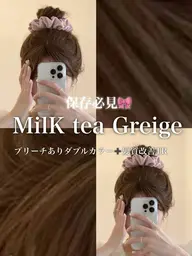 50%off【🫧初カラーに大人気🫧】ブリーチなしダブルカラー➕髪質改善トリートメント➕炭酸泉➕コテ巻き🧴🫧