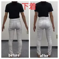 美ボディメイク体験