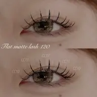 【ご新規様限定✨】🦕フラットマットラッシュ【100本まで】