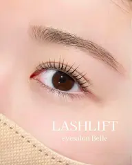 【2回目以降】アイブロウ WAX+まつ毛パーマ👀✨