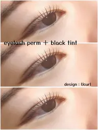 韓国風マスカラパーマ🍀トリートメント付き