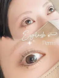 ​〜​逆さまつげさんにおすすめメニュー​〜​🩵下まつげパーマ🩵《minimoご新規様価格》