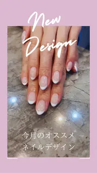 フルアート（オフ込み）