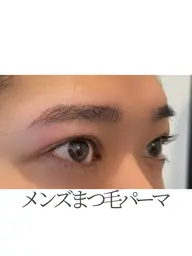 メンズ💎【まつ毛パーマ】ナチュラルに上げてすっぴんを格上げ👑お目元のお悩みに合わせて全てオーダーメイドでお作りします