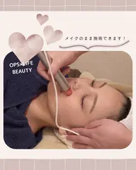 【小顔・リフトアップ・肌トーンアップ】メイクのままOK！フェイスライン集中◇引き締めケア￥5,060