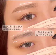 【🌸眉毛Wax🌸レディースアイブロウ】ご新規様限定🌟間引き＋メイクが無料になるお得なメニュー♪