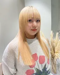 トリートメント